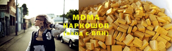 кокс Арсеньев