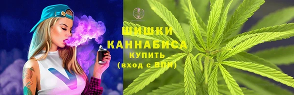 дистиллят марихуана Алзамай
