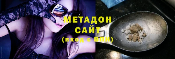 прущая мука Абаза