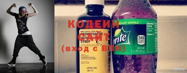 кокс Арсеньев