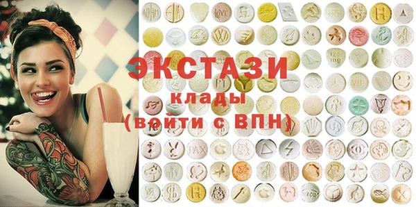 Альфа ПВП Абинск
