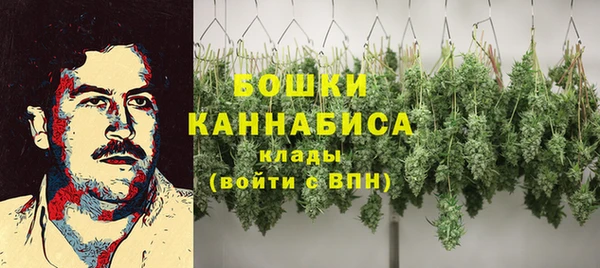дистиллят марихуана Алзамай