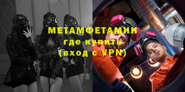метадон Алексеевка