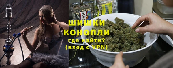 трава Абдулино