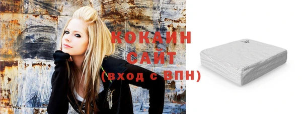 Альфа ПВП Абинск