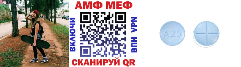 купить  сайты  кракен ссылки  Метамфетамин пудра  Чишмы 