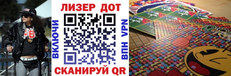 Марки NBOMe 1,5мг  Чишмы 