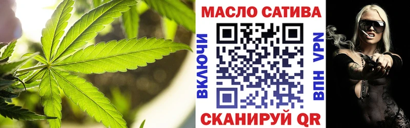 MEGA ONION  Чишмы  ТГК гашишное масло 