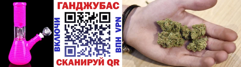 где можно купить наркотик  Чишмы  маркетплейс официальный сайт  Бошки марихуана Amnesia 